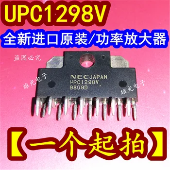100% Naujas originalus UPC1298V ZIP-14