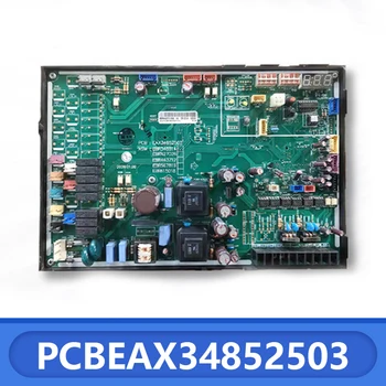 100% Testo Darbo Centrinis oro kondicionierius pagrindinės plokštės PCB: EAX34852503 ASM: EBR348814 EBR44371206