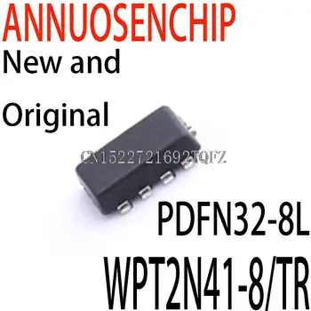 100VNT Naujas ir Originalus 2N41 PDFN32-8L WPT2N41-8/TR