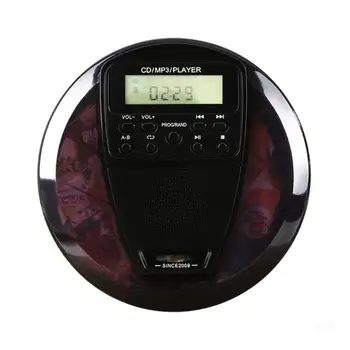 1050mAh Nešiojamas Grotuvas Asmens Walkman Grotuvai Įkrovimo Kompaktinių Diskų Muzikos Grotuvas Anti-Shock 