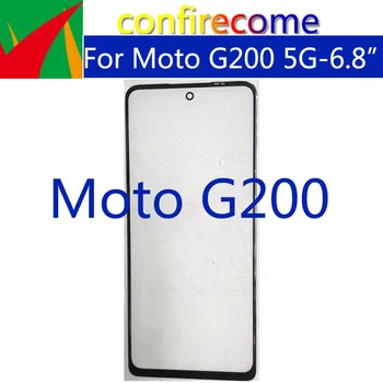 10vnt\Daug LCD Priekinės Objektyvas tinka Motorola Moto G200 5G Jutiklinis Ekranas Priekinės Stiklo plokštės Pakeitimas