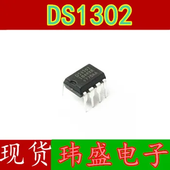 10vnt DS1302 DS1302N DIP-8