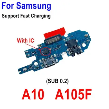 10vnt USB Įkroviklis Uosto Krovimo Valdybos Flex Kabelis, Doko Jungtis Su IC Parama spartusis įkrovimas Samsung Galaxy A10 A105F SUB 0.2