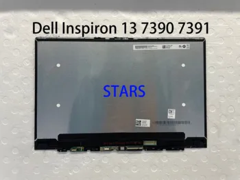13.3 Colių Dell Inspiron 13 7391 7390 2-in-1 FHD 1920*1080 ar UHD 3840*2160 LCD Touch skaitmeninis keitiklis Stiklo komplektuojami Su Rėmo