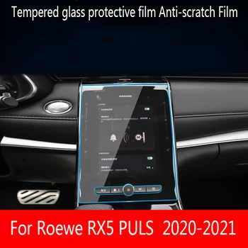 14.1 Colių Roewe RX5 PLIUS 2020 2021 Automobilių GPS navigacijos kino ekranu PET apsauginė plėvelė Anti-scratch Plėvele