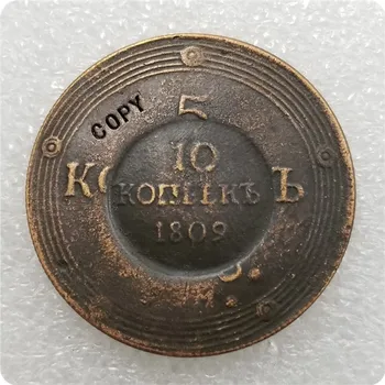 1809 Rusija 10 KOPEKS MONETOS KOPIJA progines monetas-monetos replika medalis monetų kolekcionieriams