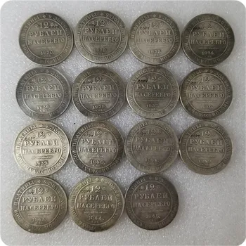 1830-1845 Rusija 12 Rublių Platinos Monetos KOPIJA