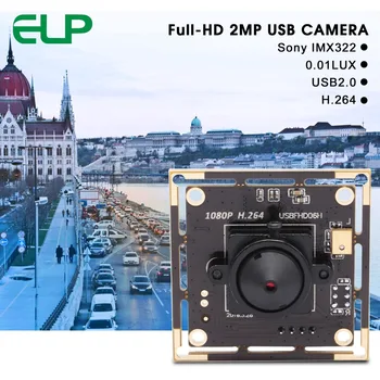 1920X1080 30fps H. 264 /MJPEG IMX323 Didelės spartos Mažas šviesos Skaitmeninio Garso MIC USB Kamera, kameros Modulis su 3,7 mm objektyvas