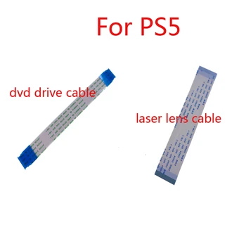 1PC Dvd diską flex kabelis PS5 lazerio lęšio juostelės kabelis 5 Playstation konsolės, remontas, dalys
