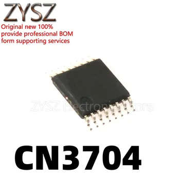 1PCS CN3704 chip TSSOP16 5A keturių skyrių ličio baterijos įkrovimo chip IC
