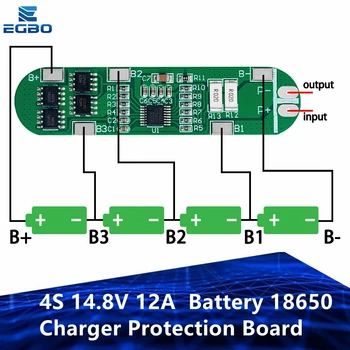 1PCS EGBO 4S 14.8 V 12A Li-ion Ličio Baterijos 18650 Įkroviklis Apsaugos Valdybos 16.8 V