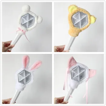 1pcs Kpop Lempos Dangtelis EXO Lightstick Pliušinis Apsauginis Dangtelis Papuošti EXO Light Stick