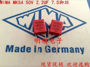 2020 karšto pardavimo 10vnt/20pcs vokietijos kondensatorius WIMA MKS4 50V 2.2 UF 2U2 50V 225 P: 7.5 mm Audio kondensatorių nemokamas pristatymas