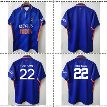 2022 INDIJA NAMŲ KRIKETAS JERSEY 2022/2023 Indija Home/Away Kriketas, Regbis Džersis, dydis S--5XL