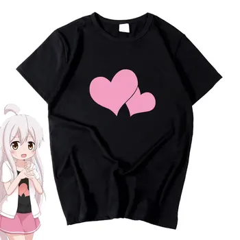 2023 Anime Onii-chan Wa Oshimai! Mihari Oyama Mahiro Oka Asahi T-shirt Cosplay Marškinėliai Kostiumas Vyrams, Moterims Vasaros Trumpas Rankovėmis Tee