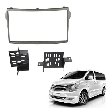2Din Automobilio Radijo fascia Hyundai Starex/H1 DVD Stereo Rėmo Plokštės Adapterio Montavimo Brūkšnys Montavimas Bezel Trim Kit B