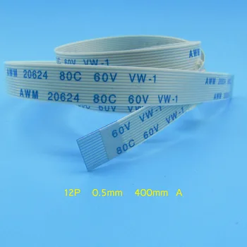 2vnt AWM 20624 80C 60V VW-1 FFC FPC plokščias lankstus kabelis 0,5 mm žingsnio 12pin Ilgis 400mm Plotis 6.5 mm į Priekį Flex cable Type A