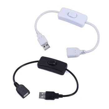 30cm USB Kabelis su Jungikliu ON/OFF, Kabelio Pratęsimas Perjungti Adapteris USB Lempa
