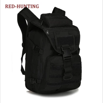 35L X7 taktinis krepšys multi-funkcija puolimą kuprinė lauko medžioklės maiše paslėpti karinę maišelį, pėsčiųjų, kempingas kuprinė