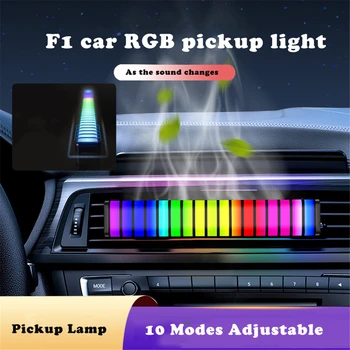 3D Ekranas 17 RGB LED Ritmą Nuskaitymo Lempa Atmosfera, Šviesos, Baras, Automobilių Oro Išleidimo Aromaterapija Atmosfera Lempos 10 Režimai, Reguliuojamas