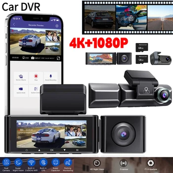 4K+1080P Brūkšnys Cam Automobilių DVR Kamera Transporto priemonės 3 Objektyvo Naktinio Matymo Dashcam 150° Galinio vaizdo Kamera Automobilio Stebėti Kameros Automobilio Accsesories