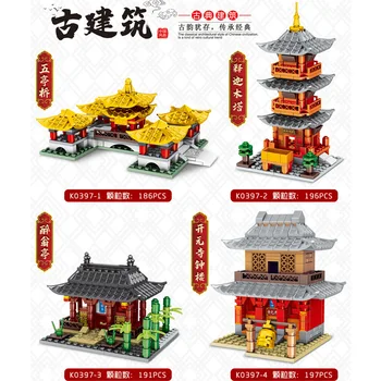 4Pcs Miesto Kūrybiškumą Kinų Stiliaus Senųjų Pastatų Wuting Tiltas Kaiyuan Varpinės Bokšto Statyba Blokai, Plytos, Žaislai, Dovanos