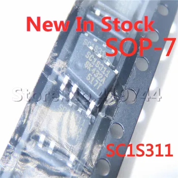 5VNT/DAUG SC1S311 SSC1S311 SVP-7 SMD LCD galios valdymo lustą Akcijų NAUJAS originalus IC