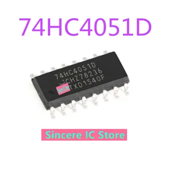 5VNT Nauji originali 74HC4051D SMT SOP14 analog switch chip logika chip IC