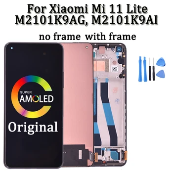 6.55 colių Originalus AMOLED Ekranas Xiaomi MI 11 Lite LCD Jutiklinis Ekranas skaitmeninis keitiklis Asamblėjos M2101K9AG Ekranas Pakeitimo