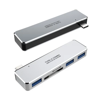 77JC Multi-Funkcija USB Hub 5 in 1 USB-C Adapteris, Splitter C Tipas SD Docking Station