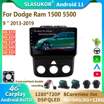 9 Colių DSP RDS Android 11 Radijas Stereo Dodge Ram 1500 5500 2013 2014-2019 Carplay daugialypės terpės Grotuvas, 4G LTE, Wifi Carplay Auto