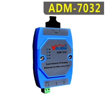 ADM-7032 Pramonės Įrašas-3 lygis-Port Ethernet Switch DIN bėgelis su 100Base-FX Pluošto RJ45 jungtis dirbti nuo -20 iki 70 °C