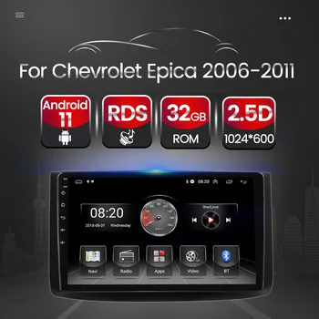 Android 11 HD 1024*600 Chevrolet Lova Captiva Gentra Aveo Epica 2006-2011 Automobilį Auto Radijo daugialypės terpės Grotuvas, GPS, FM Navigacija