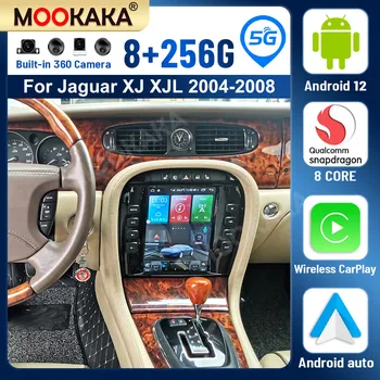 Android 12.0 8G+256G Už Jaguar XJ XJL 2004-2008 metų Automobilio Multimedijos Grotuvas Recoder GPS Navigacija Radijo Stereo Galvos Vienetas DSP Carplay