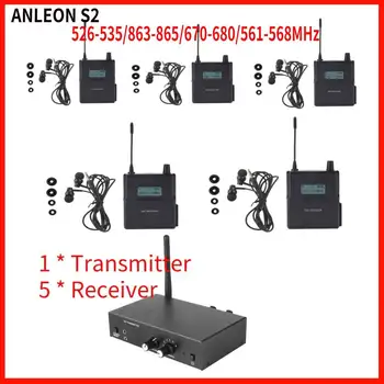 Anleon S2 UHF Stereo Bevielės stebėjimo Sistemos 670-680MHZ Profesionalių Skaitmeninių Etapas-Ausų stebėjimo Sistema Su 5 Imtuvai