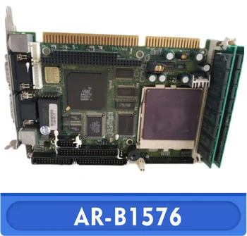 AR-B1576 1576/7 V2.2 586 pramonės kontrolės pusė ilgis