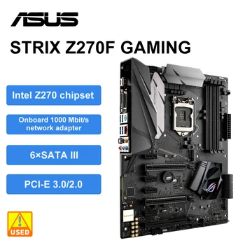 ASUS ROG STRIX Z270F ŽAIDIMŲ+i5 7500 Overcloc Plokštė Rinkinys DDR4 64GB Intel Z270 Core I7/i5/i3 DVI HDMI, SATA III M. 2 ATX