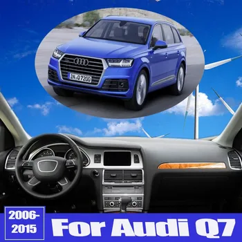 Audi Q7 4L 2006-2015 prietaisų Skydelio Dangtelis Apsaugos Trinkelėmis, Automobilių Reikmenys galiniu langu skėtį nuo saulės Anti-UV Kilimų S-line 2009 m. 2010 m. 2013 m.