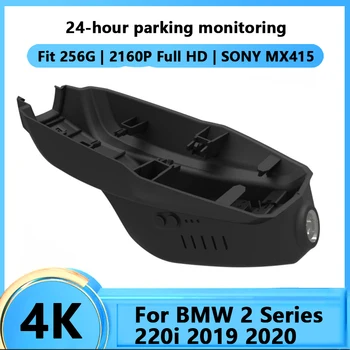 Automobilių DVR Wifi Vaizdo įrašymo Brūkšnys Kamera, Skirta BMW 2 Serija 220i 2019 2020 