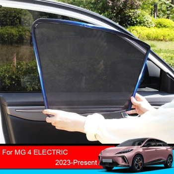 Automobilių Šoninio Lango Užuolaidėlė Privatumo MG4 Elektros EV MULAND 2022-2025 Automobilių Saulė Pavėsyje Vasarą, Tentai nuo saulės ir UV spindulių Atspindys Priedai