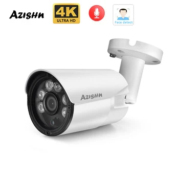 AZISHN Ultra HD 8MP 4K IP Kamera, Audio POE H. 265+ Metalo Lauko Veido Aptikimo Kulka CCTV Vaizdo Stebėjimo Kamera 5MP 4MP