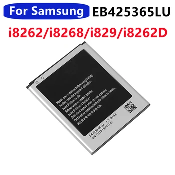 baterija EB425365LU Samsung I8262/I8268/I829/I8262D su geros kokybės 1700mAh Pakeisti Mobilųjį Telefoną, Baterijos