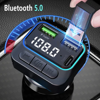 Bluetooth 5.0 Automobilių Wireless FM Siųstuvo Radijo Adapteris Palaiko QC3.0 Tipas-C Greito Įkrovimo Dual USB U Disko Automobilinį MP3 Muzikos Grotuvas