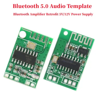 Bluetooth 5.0 garso modulis, 5V (12V belaidžių muzikos grotuvas garsiakalbis garsiakalbis imtuvas modifikuotų stiprintuvo valdyba
