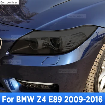 BMW Z4 E89 2009-2016 Automobilių Šildomi priekinis žibintas Anti-scratch Priekinės Lempos Atspalvis, TPU Apsaugine Plėvele Padengti Remonto Reikmenys