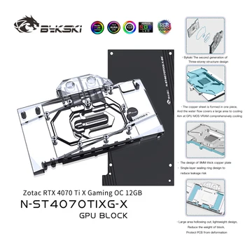 Bykski GPU Vandens Aušinimo Bloko , ZOTAC GeForce RTX 4070 Ti Apokalipsės OC vaizdo plokštė Skysčio Aušintuvas , N-ST4070TIXG-X