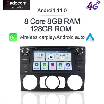 Carplay DSP IPS Android 11.0 8GB + 128GB 8Core Automobilių DVD Grotuvas BMW E90 E91 E92 E93 WIFI RDS Radijo, GPS žemėlapis Bluetooth 5.0
