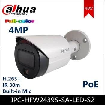 Dahua IP Kameros 4MP Lite Full Fiksuoto židinio Kulka Tinklo Kamera IPC-HFW2439S-SA-LED-S2 Pakeisti IPC-HFW2431S-S-S2