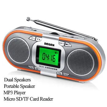 Degen DE23 3-in-1 Įkraunama AM/FM Trumpųjų Radijo su dviem Garsiakalbiais, Nešiojamasis Garsiakalbis & MP3 Grotuvas su Micro SD Kortelių Skaitytuvas