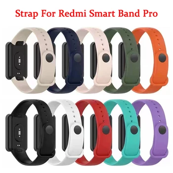 Dirželis Xiaomi Redmi Smart Juosta Pro Apyrankė Pakeitimo Watchband Minkšto Silikono Sporto Juostos Riešo Dirželis Redmi Juosta Pro